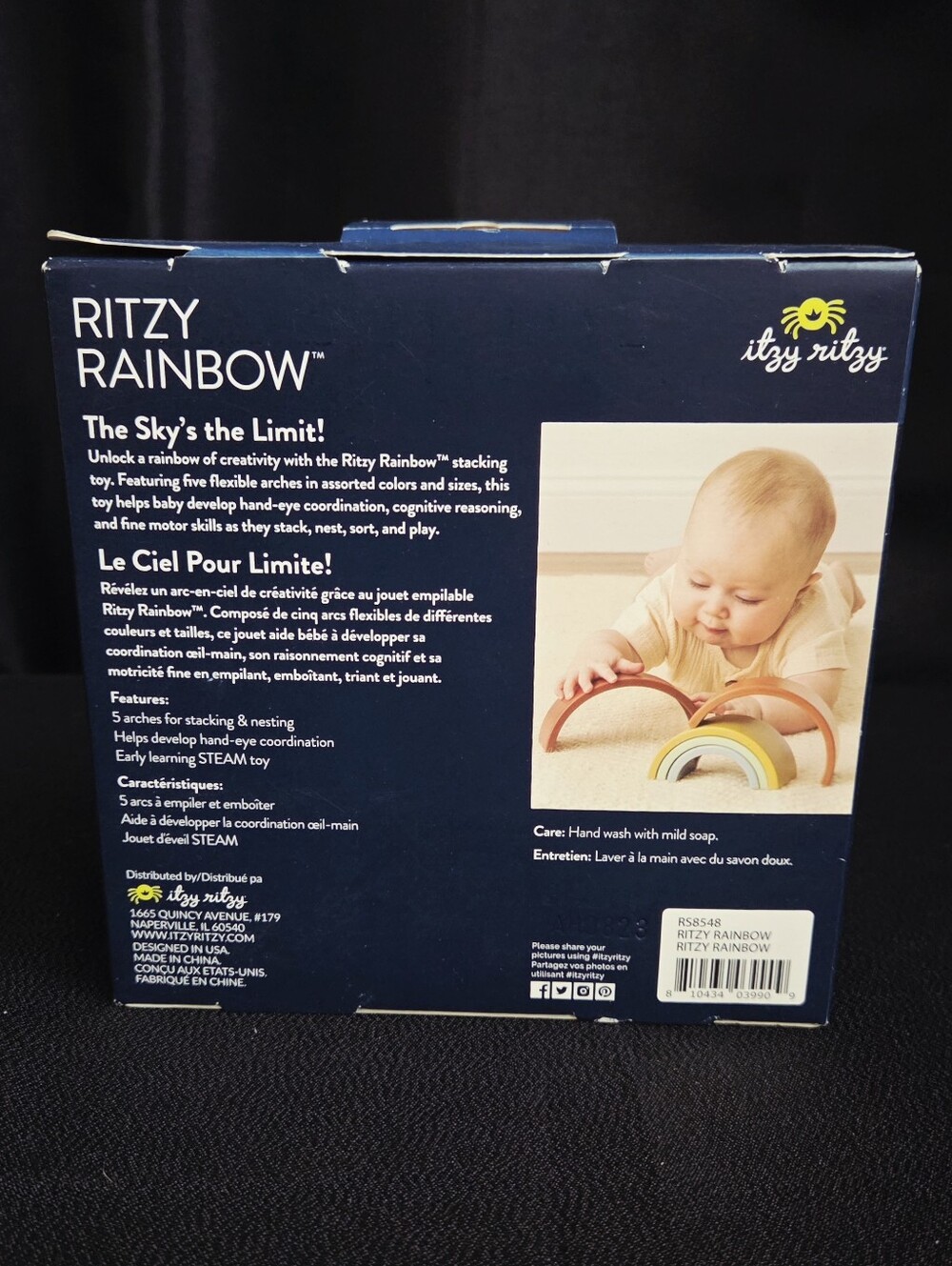 Itzy Ritzy Ritzy Rainbow - Picture 2 of 2